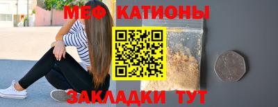 прущий лед Пыть-Ях