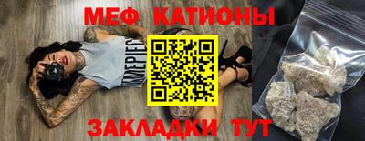 СК Пушкино