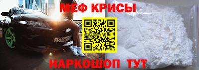 прущий лед Пыть-Ях