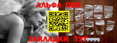 ешки Пугачёв