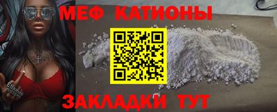 ешки Пугачёв