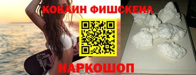 марихуана Рузаевка