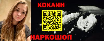 СК Пушкино