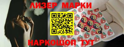 прущий лед Пыть-Ях