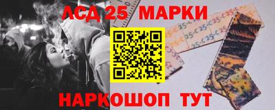 прущий лед Пыть-Ях