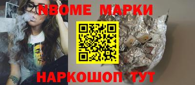 соль курить ск Рязань