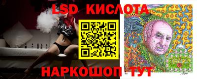 ешки Пугачёв