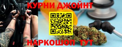 прущий лед Пыть-Ях