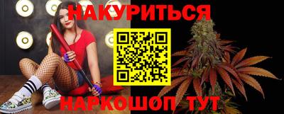 прущий лед Пыть-Ях