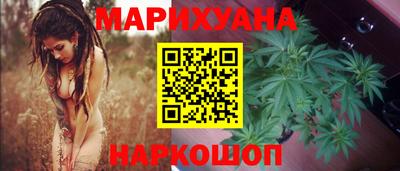 СК Пушкино