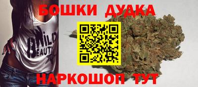 ешки Пугачёв