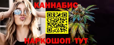 СК Пушкино