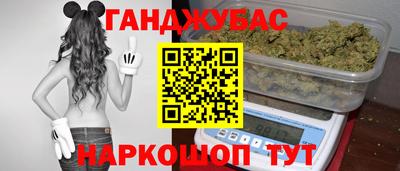 СК Пушкино