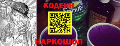 мефедрон мука Рыбинск