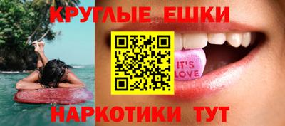 ешки Пугачёв