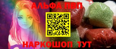 СК Пушкино