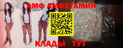 СК Пушкино