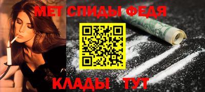 прущий лед Пыть-Ях