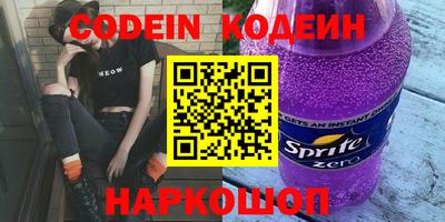 ешки Пугачёв