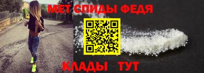 ешки Пугачёв