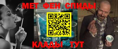 ешки Пугачёв
