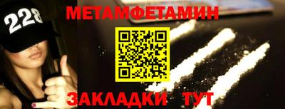 прущий лед Пыть-Ях