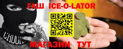ешки Пугачёв