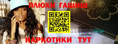 прущий лед Пыть-Ях