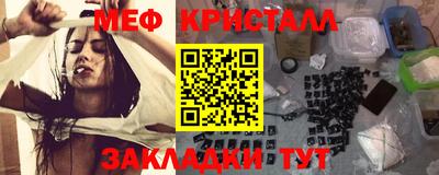 СК Пушкино