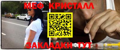 ешки Пугачёв